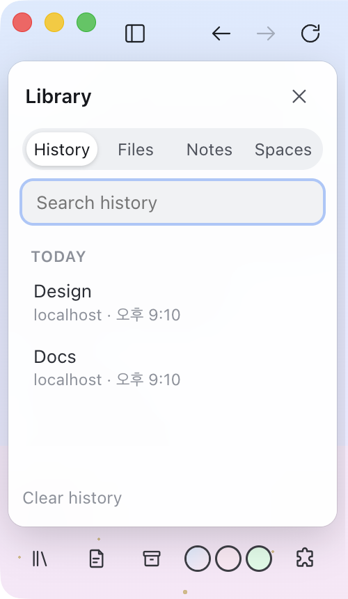 Halo's Library panel with History, Files, Notes and Spaces tabs and a list of recently visited pages.